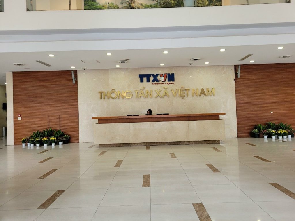 Công ty Cổ phần Công nghệ HHN Việt Nam